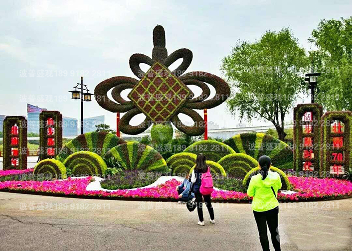 曲江新区新增立体花坛|绿雕|五色草造型引领城市新派景观