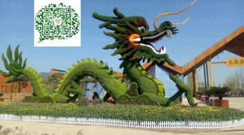 體(ti)育運(yun)動植物雕塑