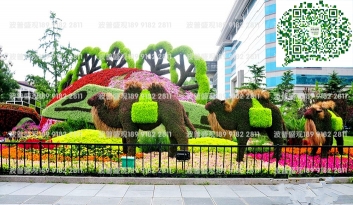 西安长安国际大学城绿雕案例