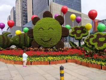 西安曲江新区立体绿雕设计施工