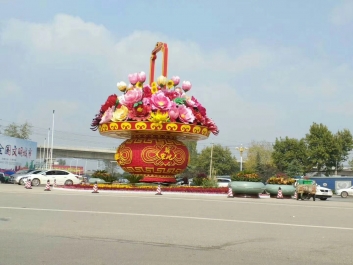 苏州广场立体花坛设计