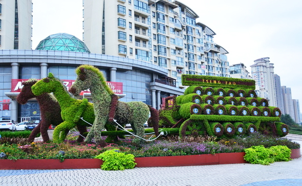 西安植物雕塑