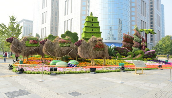 广场植物雕塑