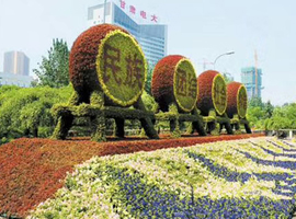 西安植物雕塑设计