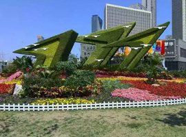 植物雕塑制作