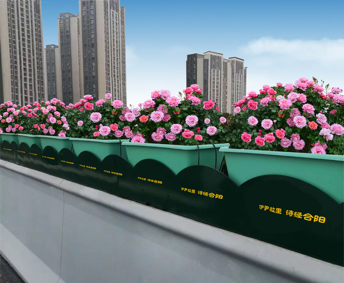 植物墙、桥梁立体绿化增添城市生态魅力.jpg